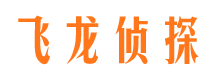 泗县寻人公司